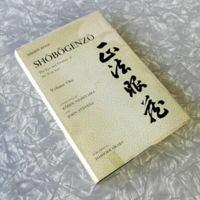 Dogen Zenji Shobogenzo Vol 1 HC DJ 1975 1st printing English Trans Zen Buddhism
