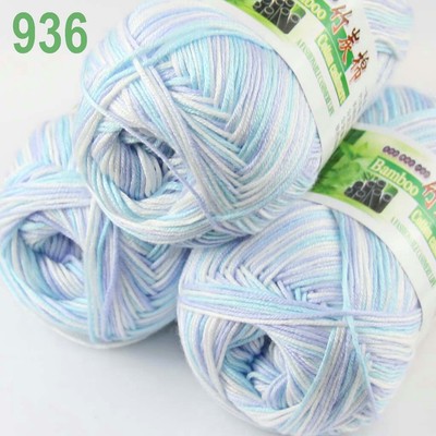 Sale New 3SkeinsX50gr Soft Bamboo Cotton Baby Rugs Hand Socks Crochet Yarn 36