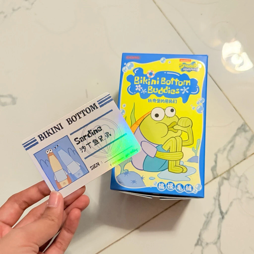 SpongeBob Bikini Bottom Buddies シークレット SECRET - POP MART SpongeBob Bikini Bottom Buddies Whimsical