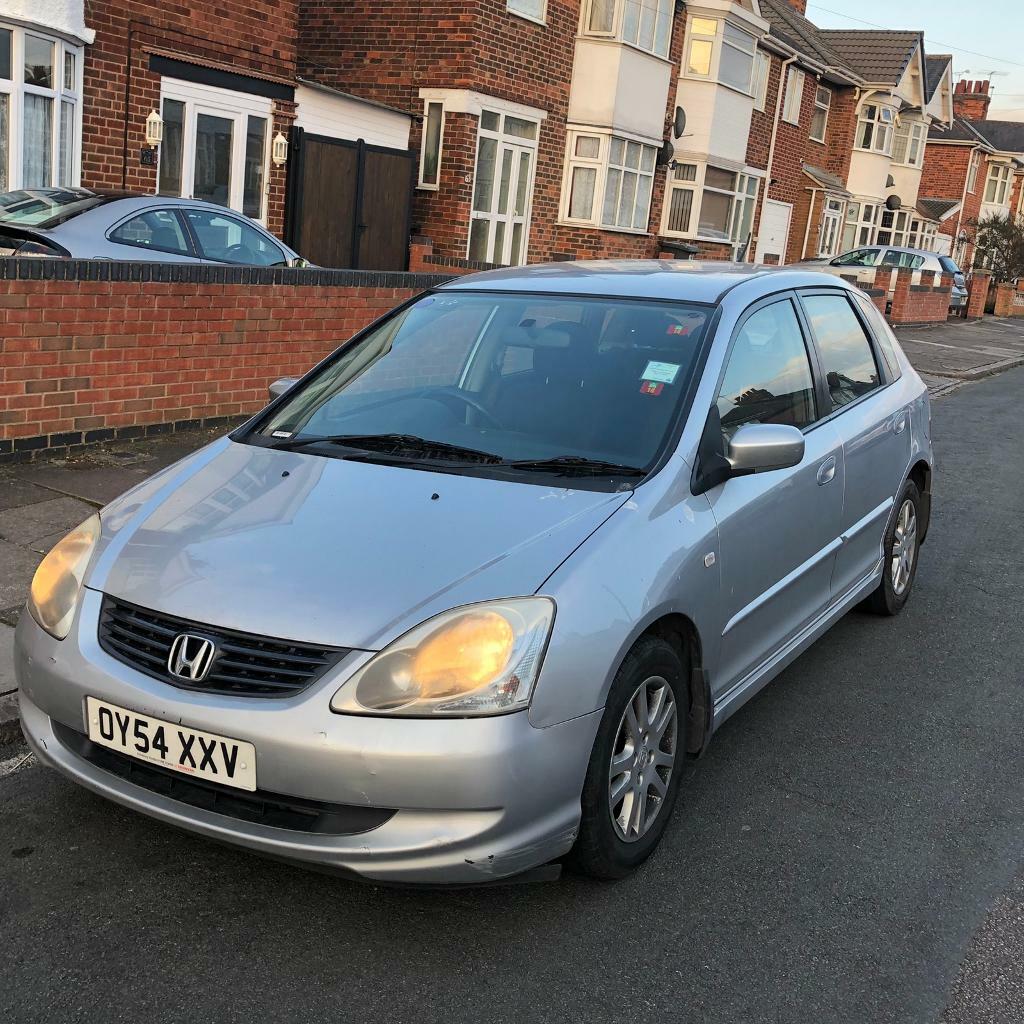 Civic 2004 купе