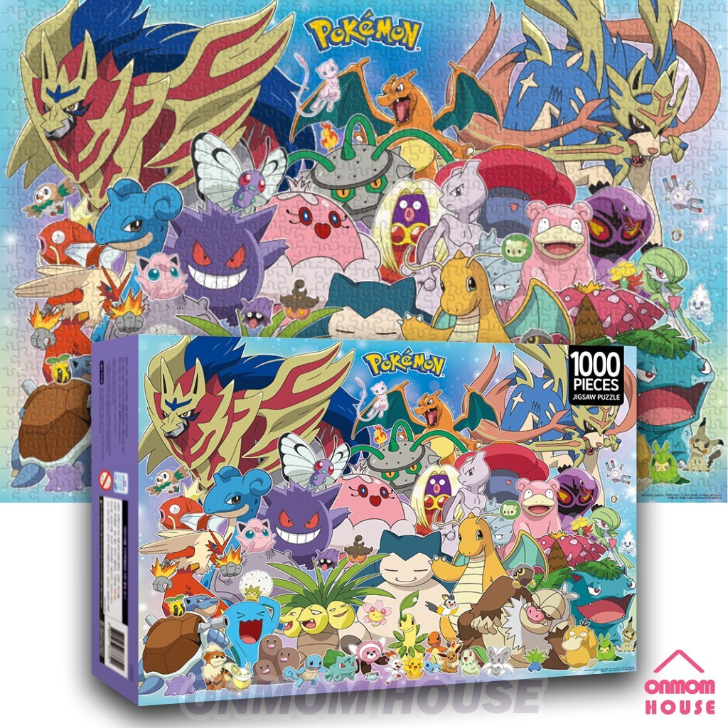 1000PEACE JIGSAW PUZZLE(ポケモンクエスト) 1000PEACE JIGSAW PUZZLE(ポケモンクエスト) 1000PEACE JIGSAW