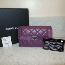 chanel purple wallet