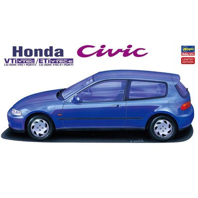 Hasegawa 1/24 Honda Civic VTi / ETi #20663