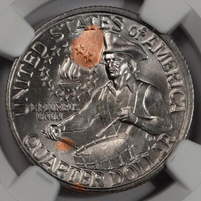 1976 NGC MS65 Struck In Copper Fragments Bicentennial