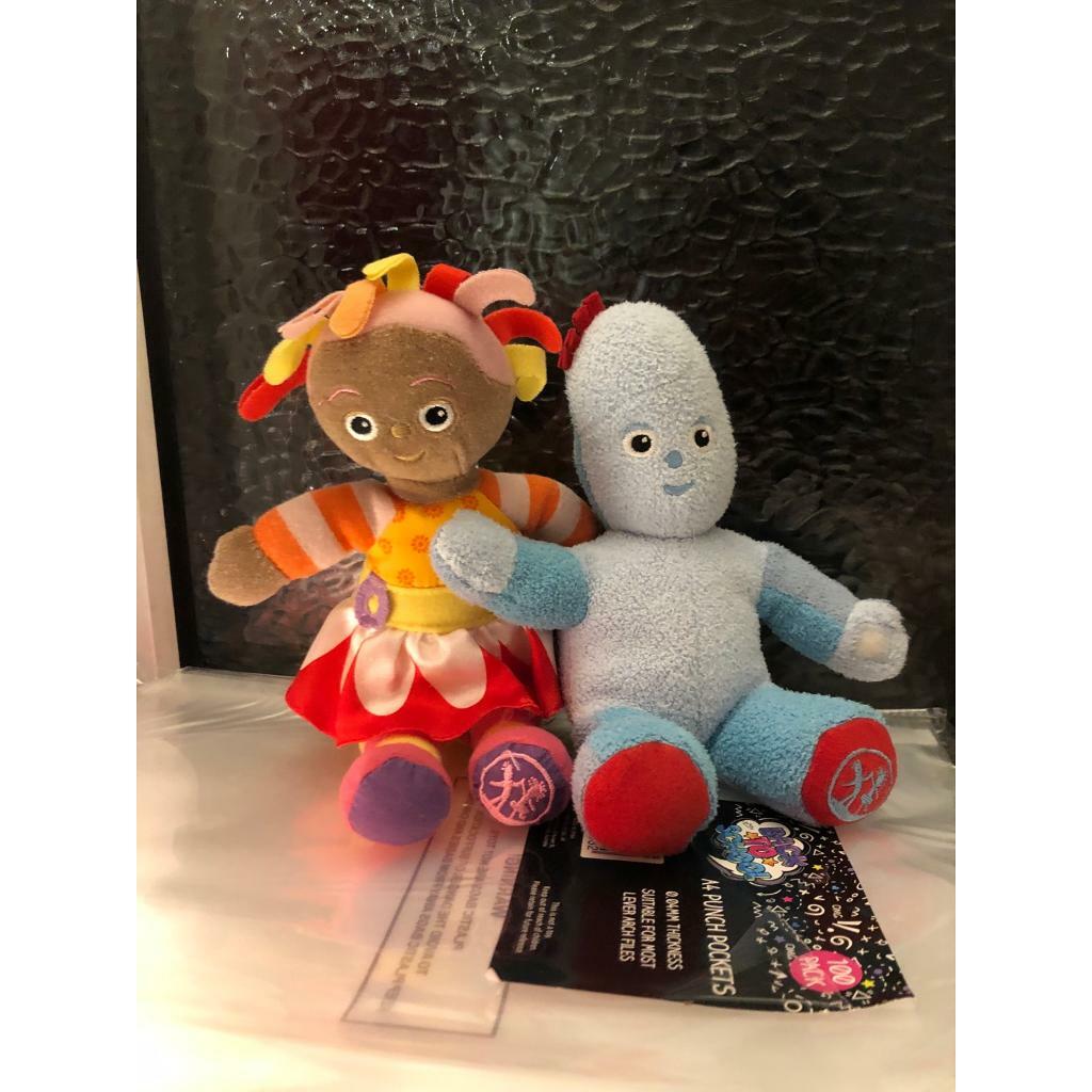 iggle piggle and upsy daisy toys