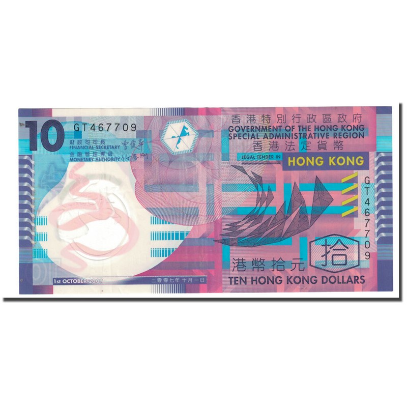 [#631904] Billet, Hong Kong, 10 Dollars, 2007, 2007-10-01, Km:400a, Spl