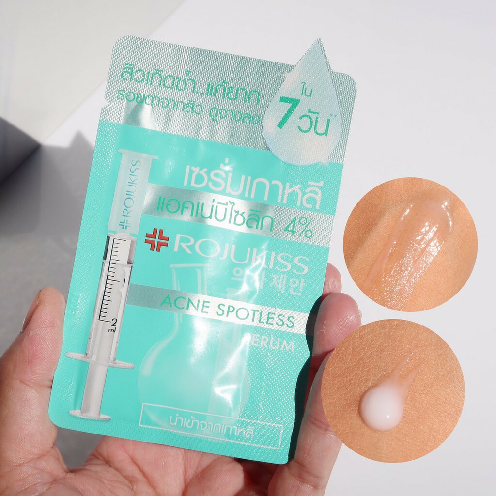 rojukiss acne spotless serum