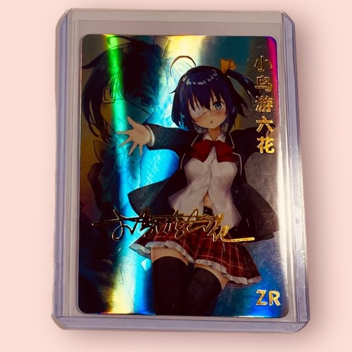 Secret CHISA type4 雫memorial　小林 知紗　2BA $_12.JPG?set_id=880000500F
