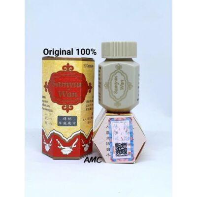 Increase Appetite and Make The Body More Fat SAMYUNWAN [BESTSELLER] 