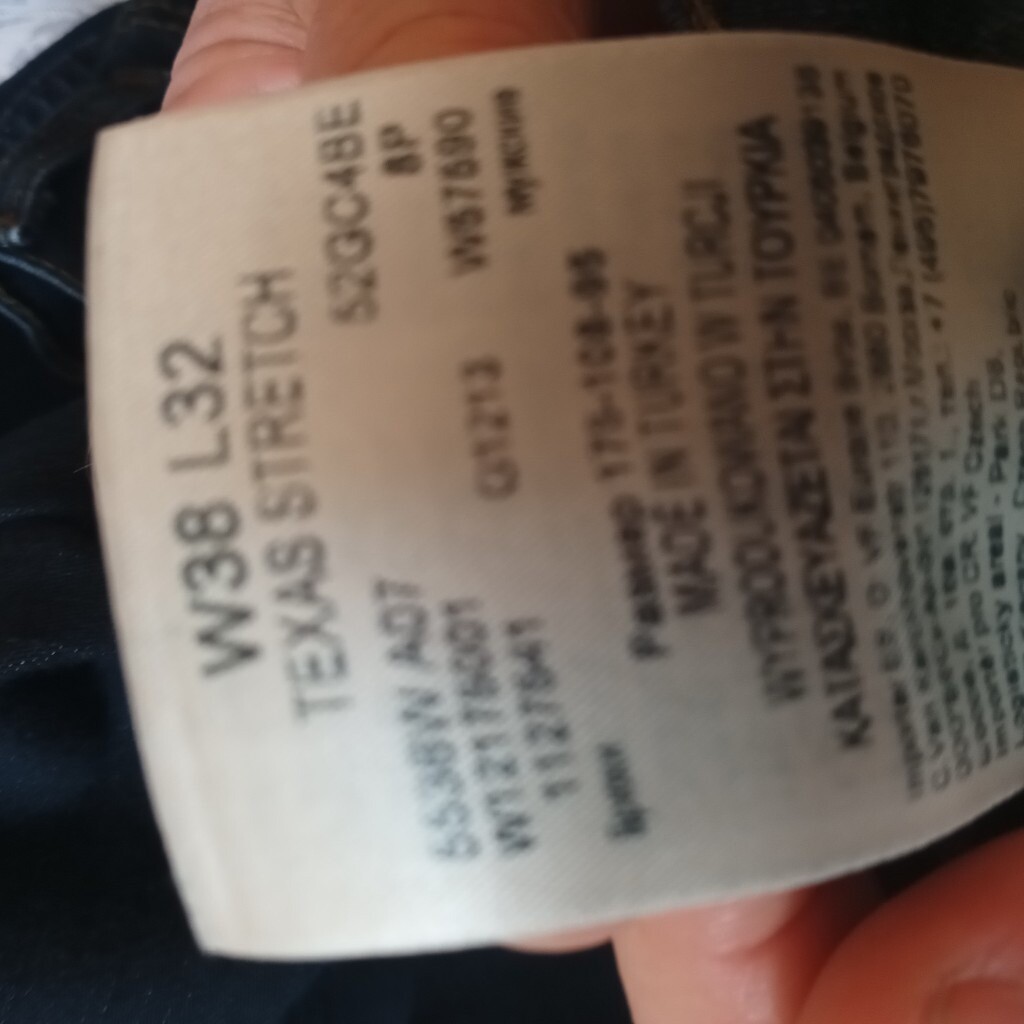 Wrangler texas stretch jeans size 38 