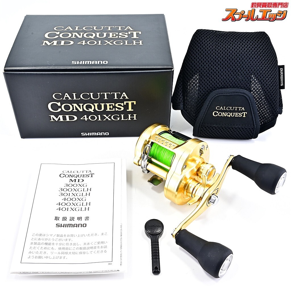 Mint】Shimano 23 CALCUTTA CONQUEST MD 401XGLH From Japan