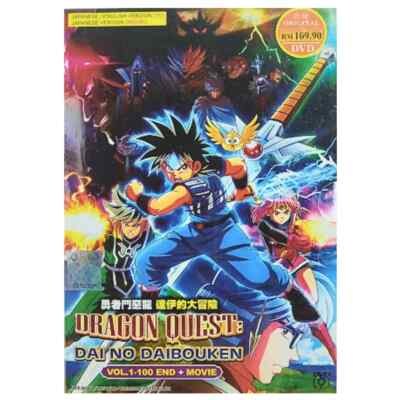 Anime DVD Dragon Quest: Dai No Daibouken Vol.1-100 End (English Dub) + The Movie