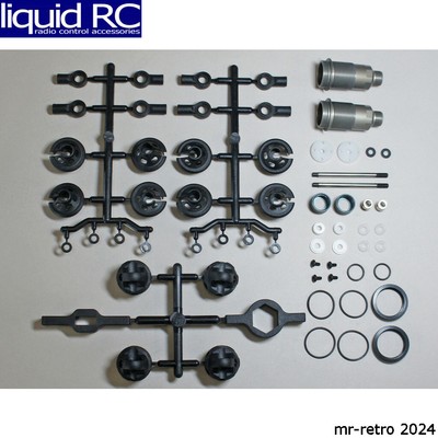 Mugen B2505 Front Shock Set: Msb1
