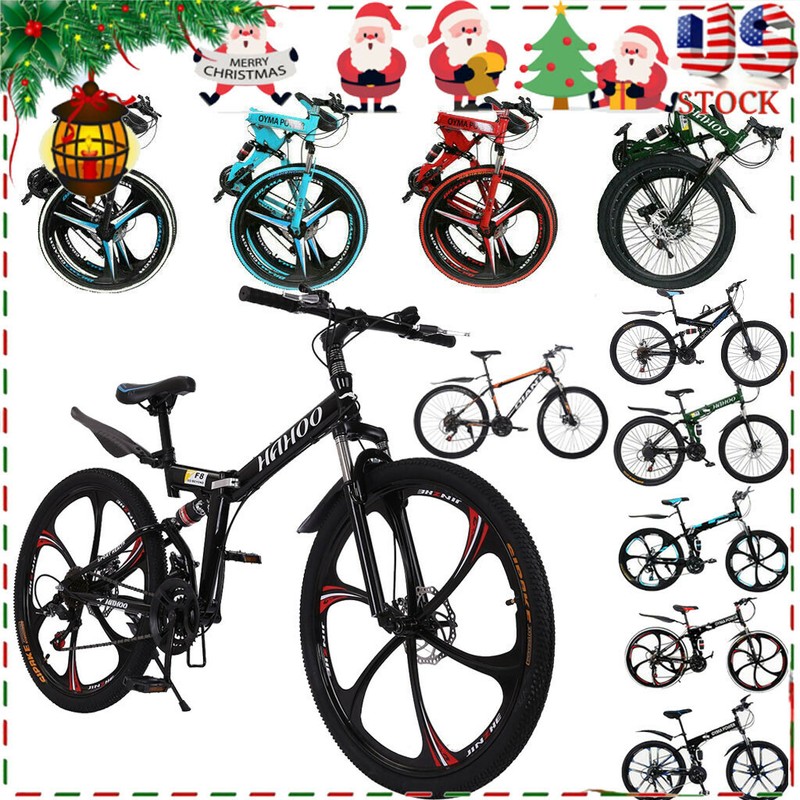 dahon evo d7