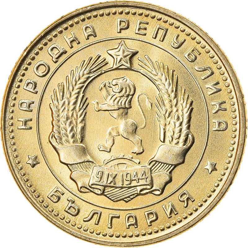 [#821457] Monnaie, Bulgarie, 10 Stotinki, 1962, Spl, Nickel-Brass, Km:62