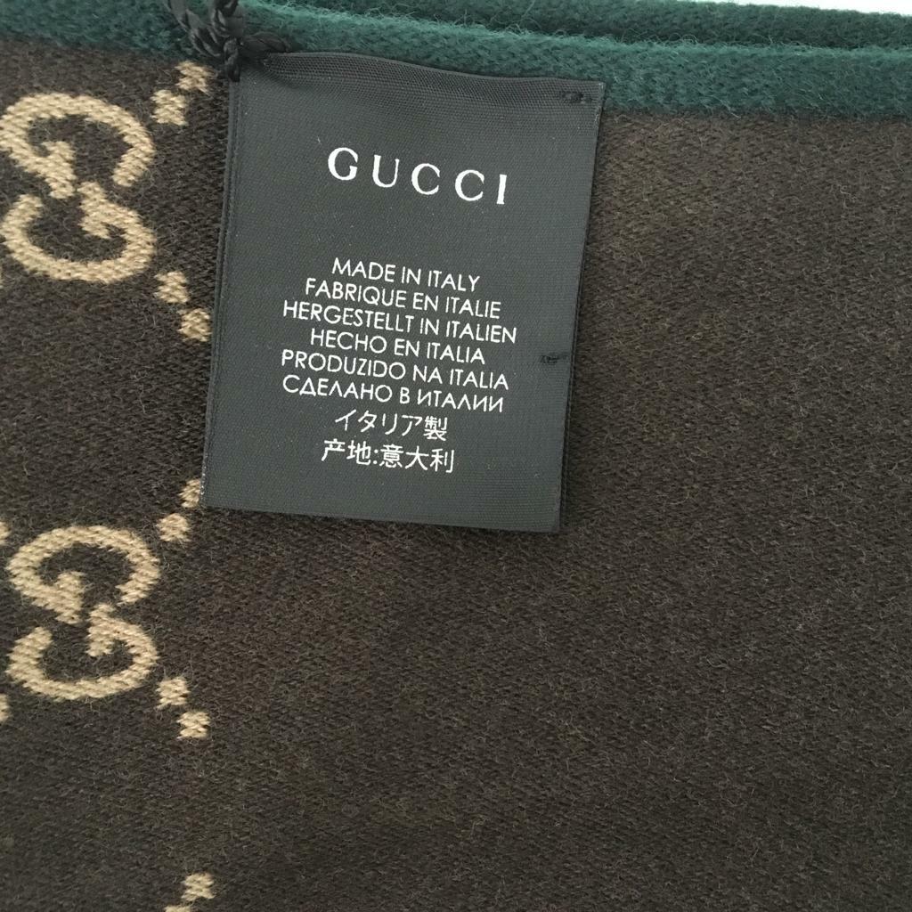 Pre-owned Gucci Men's Scarf Double Sided Green Other Side Brown Beige Monogram Gg Dm11 In Green/brown/beige