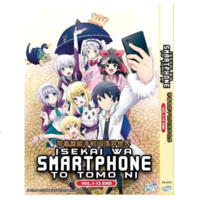 Isekai Wa Smartphone To Tomo Ni Complete Tv Series English Dubbed Ship Free