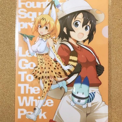 Japanese Anime Kemono Friends clear file Serval and Kaban