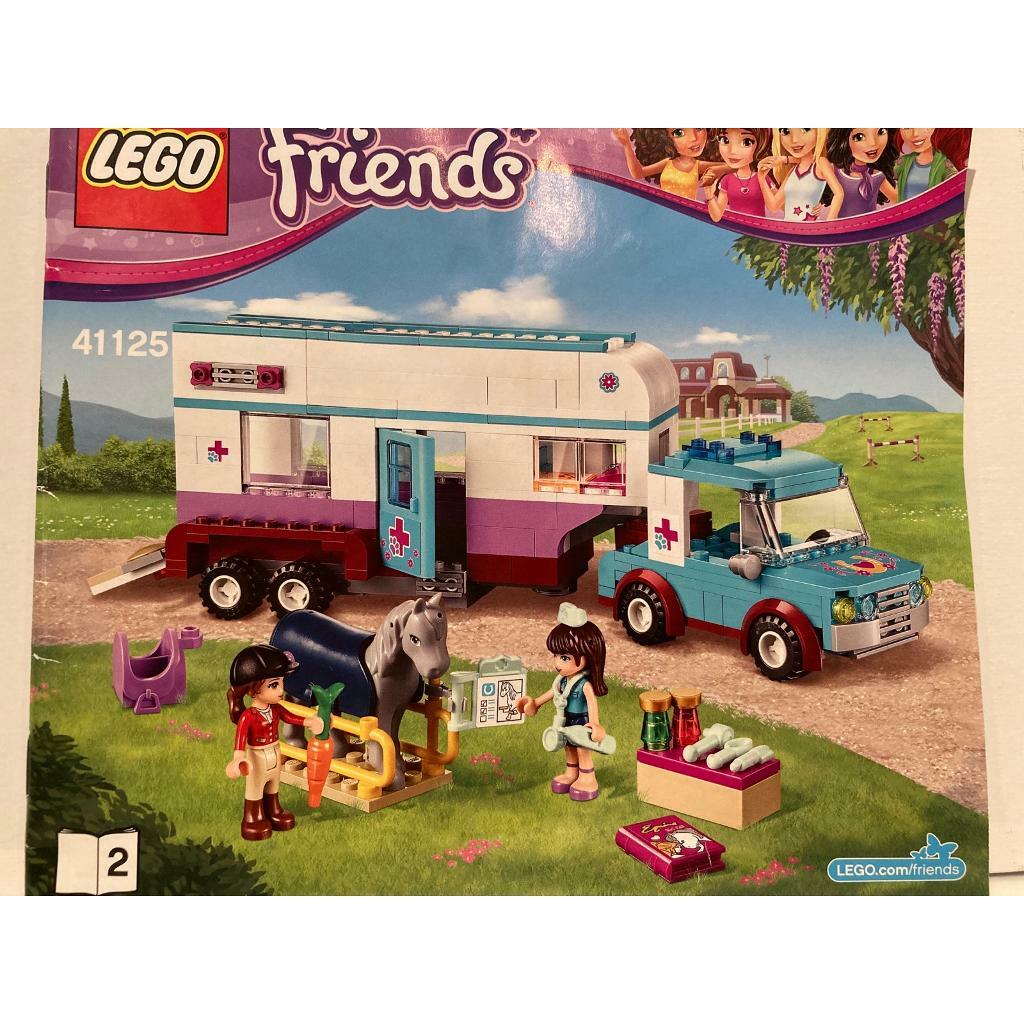 lego 41125 friends horse vet trailer