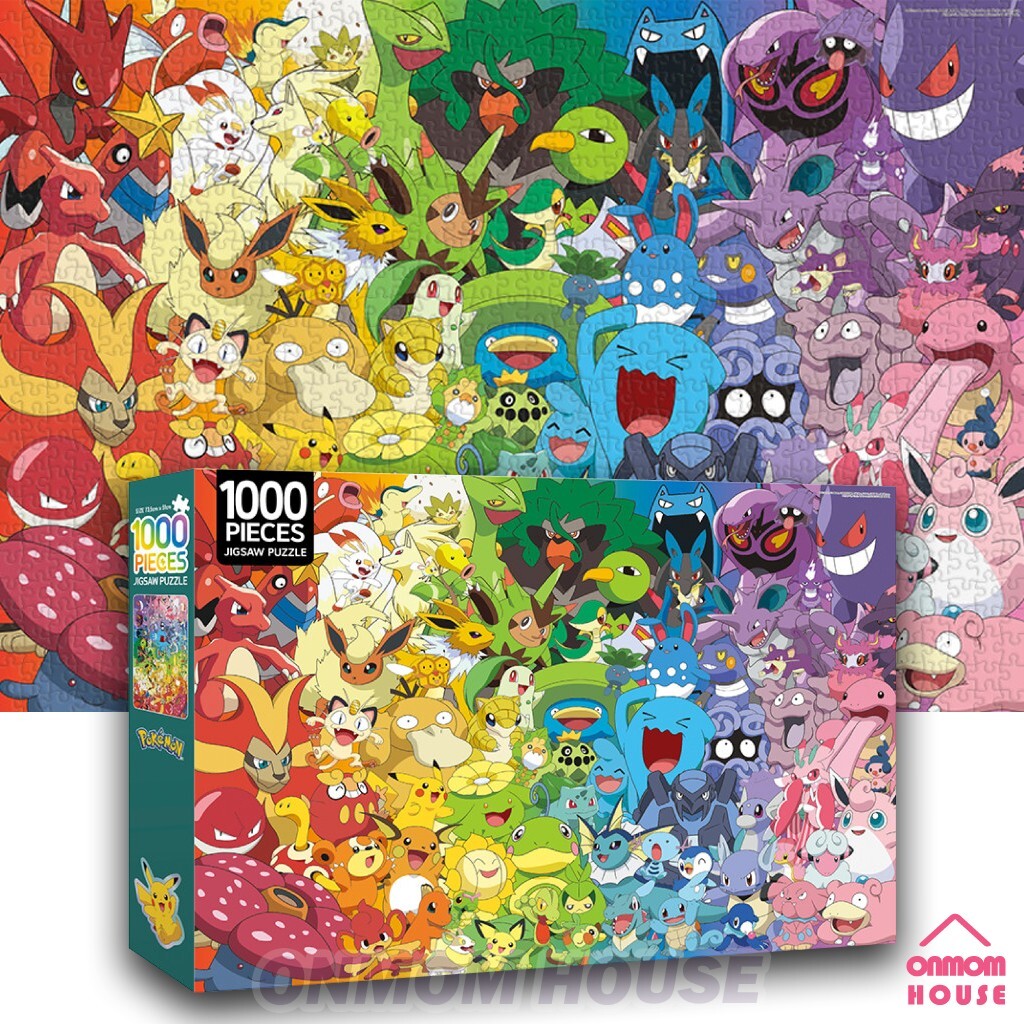 1000PEACE JIGSAW PUZZLE(ポケモンクエスト) Amazon.co.jp: エンスカイ(ENSKY) 1000Tピース ジグソーパズル