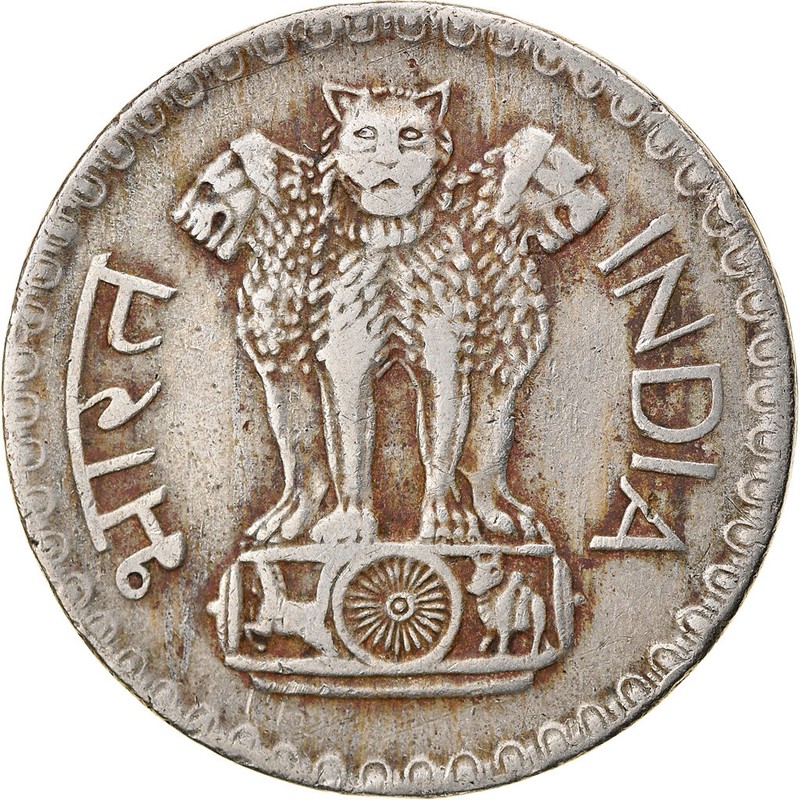 [#748234] Monnaie, India-Republic, Rupee, Tb+, Copper-Nickel, Km:78.1