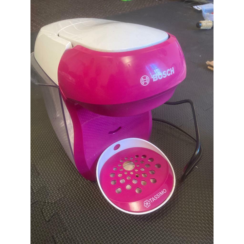 Bosch Tassimo Coffee Machine. RRP £70 