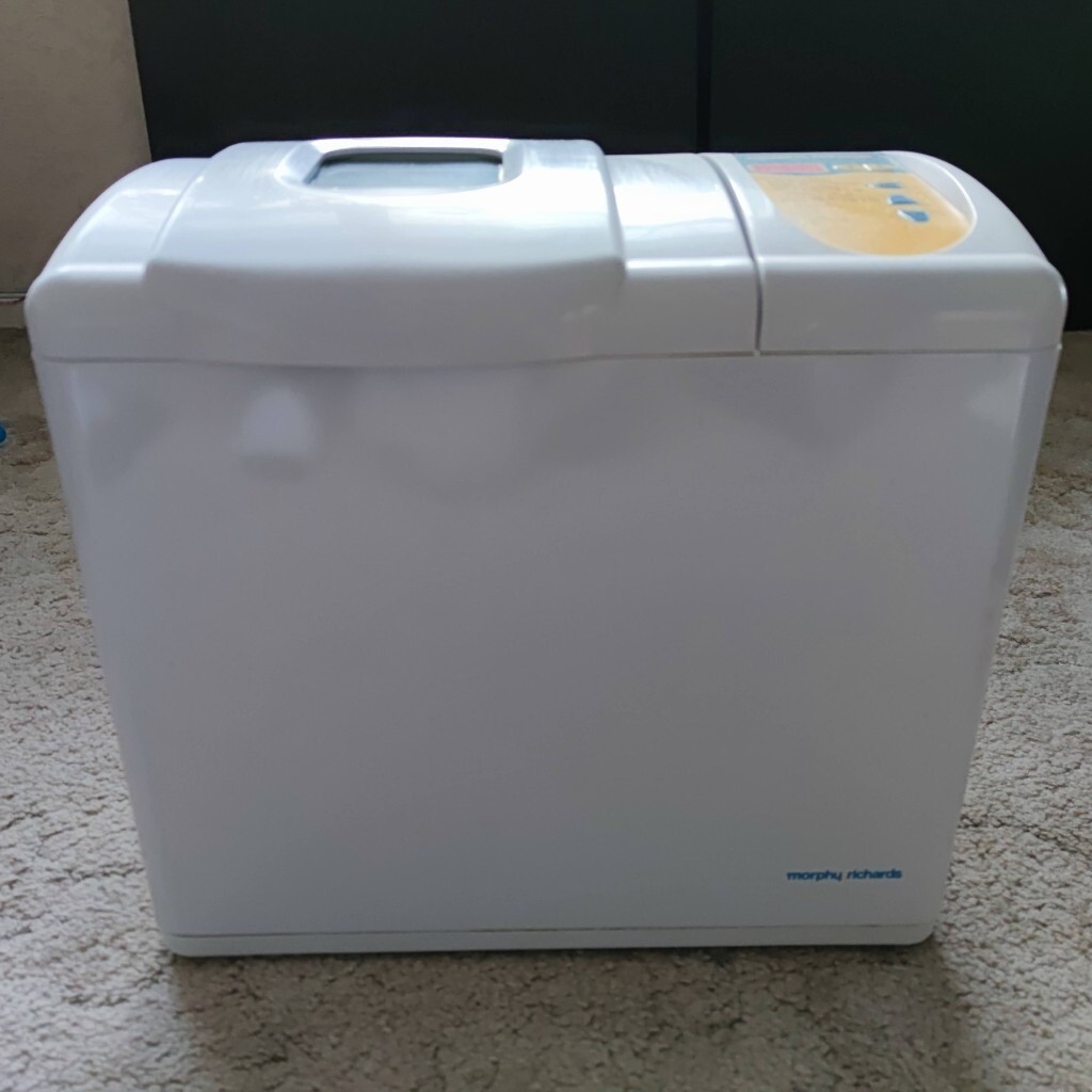 morphy richards 48200
