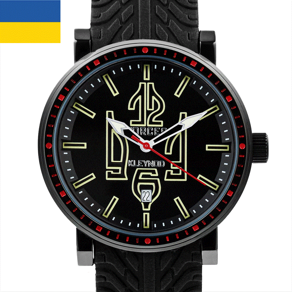 Pre-owned Kleynod Ukraine Brand " Forces" Wristwatch Swiss Quartz Mechanism Model Kfs-810