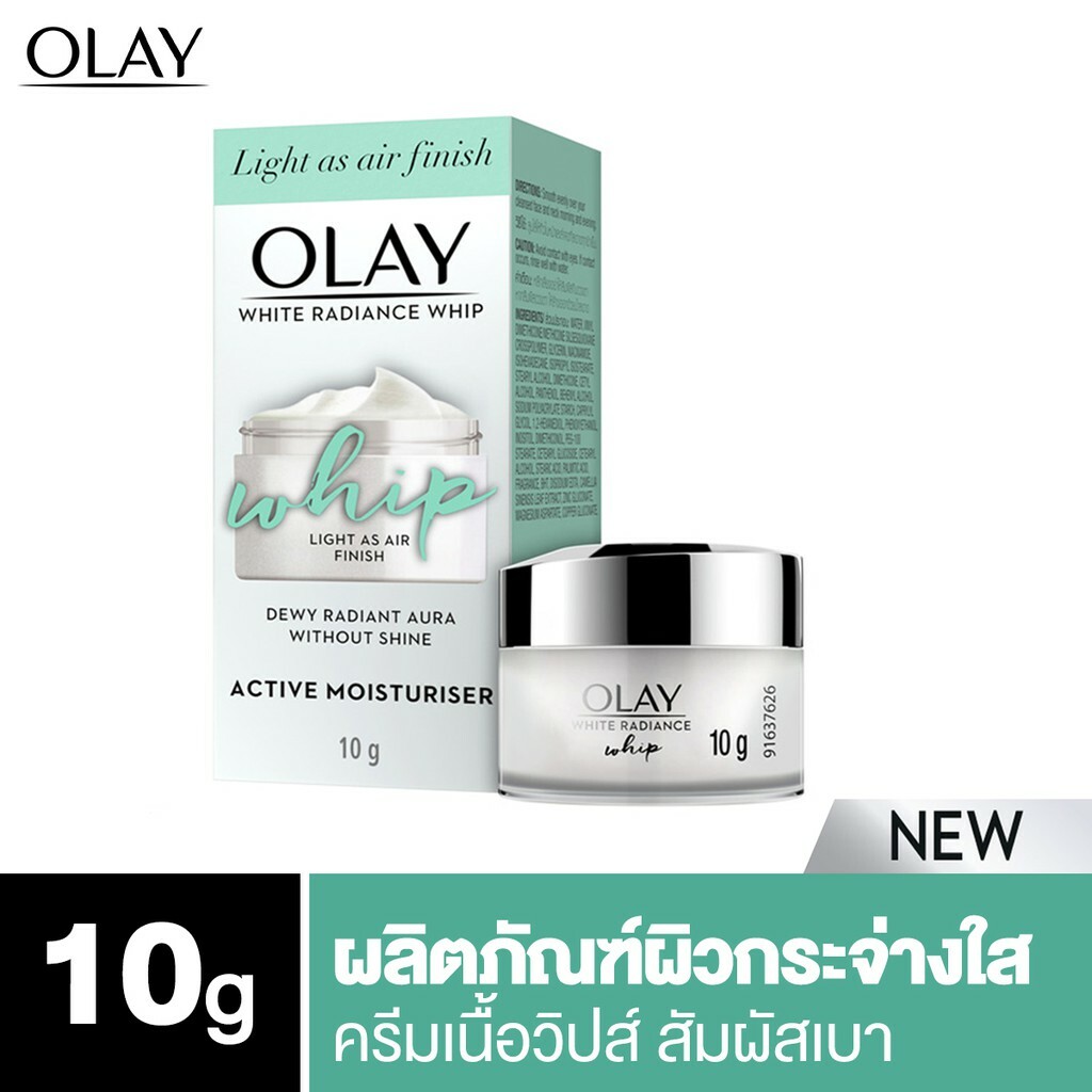 olay radiance whip