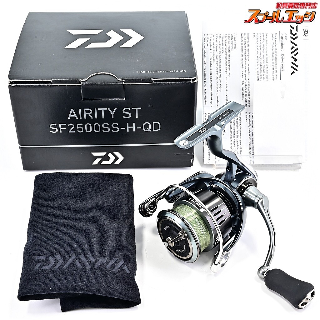 Near Mint】Daiwa 23 AIRITY ST SF 2500SS-H-QD Spinning Reel