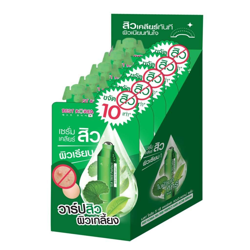 tea tree perfect anti acne serum