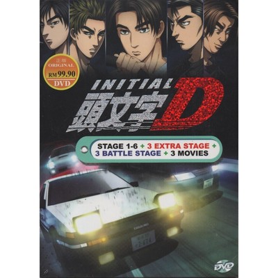 DVD INITIAL D Complete Stage 1-6+3 movie + 3 extra Stage+3 Battle+CD