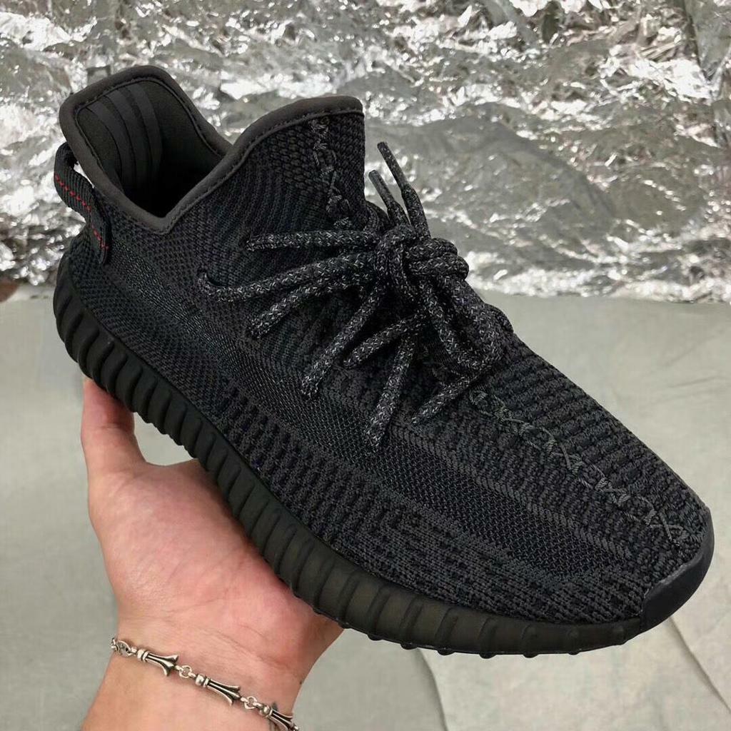 finance yeezys