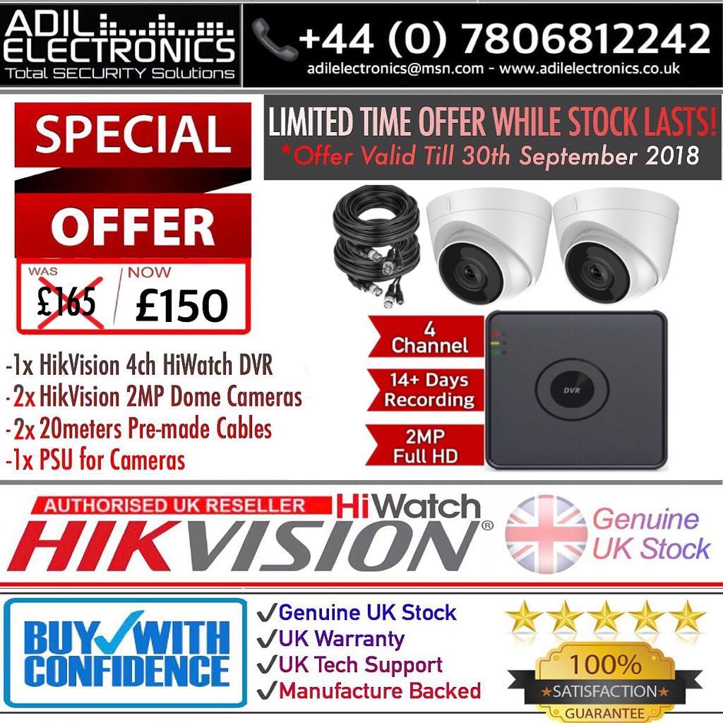 Hikvision 2 Cameras 2MP TurboHD HiWatch Full CCTV Kit *SPECIAL OFFER