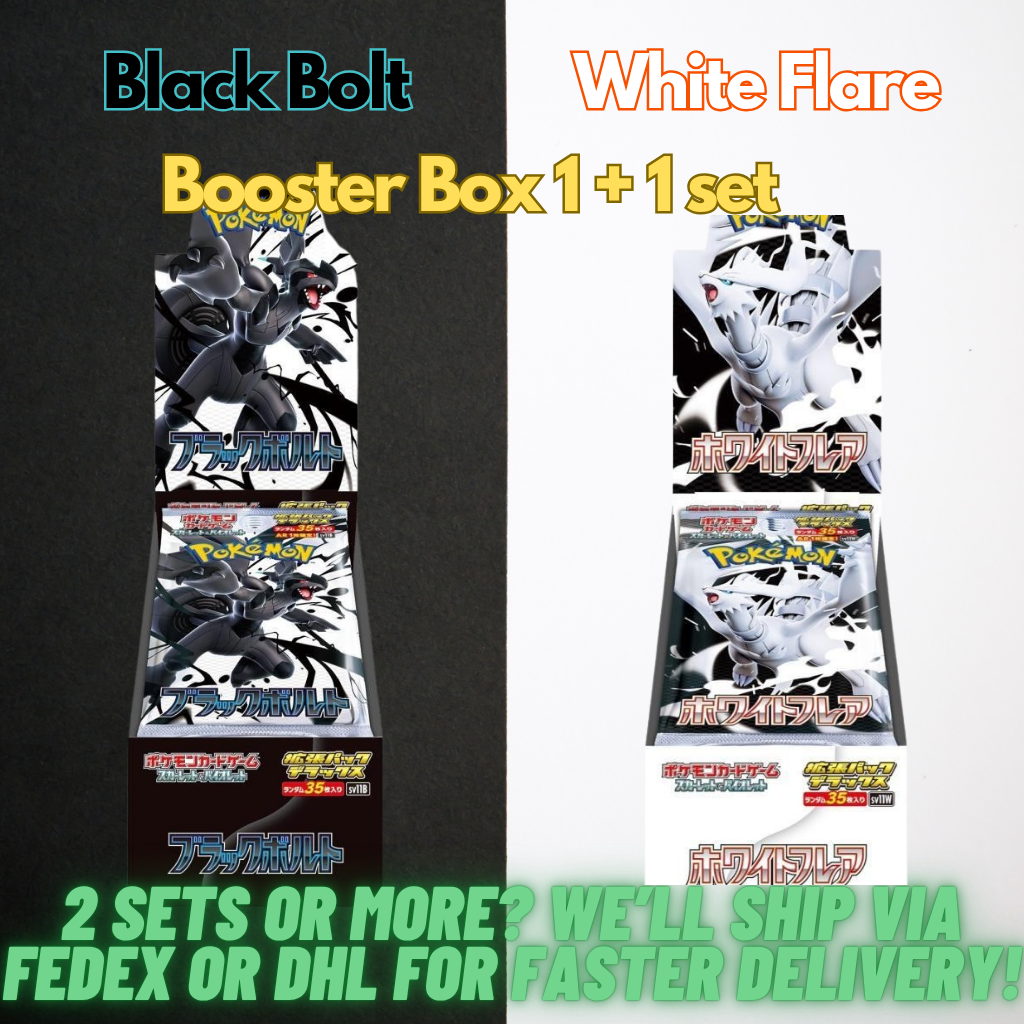 Black Bolt 2box分 Pokemon Card White Flare Black Bolt Deluxe BOX Set of 2
