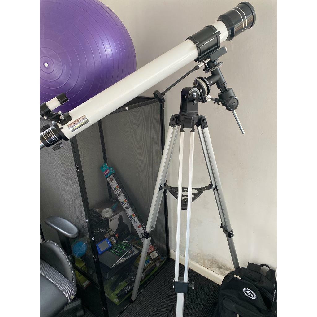 gumtree telescope