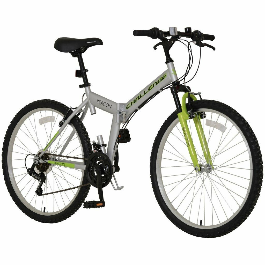 argos mens cycles