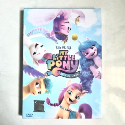My Little Pony: A New Generation DVD 2021 Cartoon Movie All Region ENG SUB