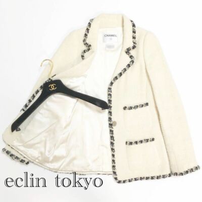 ⭐️美品⭐️シャネル　ヴィンテージコート　金ボタン　クローバー　緑　ベルベット CHANEL 1995年製 シルクサテンCCターンロックハンドバッグ