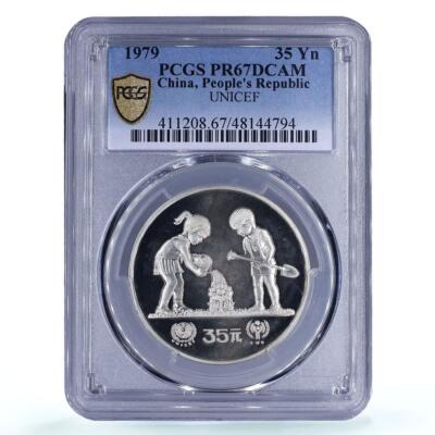 China 35 yuan UNICEF Save the Children Child Year PR67 PCGS