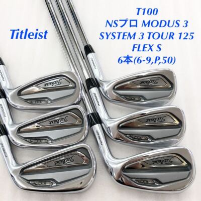 美品 Titleist T100 modus3 115 S 5-P 6本セット Titleist T100 Iron set 5 (#6-P) NS Pro MODUS3 TOUR115, NS