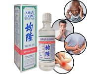 Kwan Loong Medicated Oil for Pain Relief Headache Dizziness UK Stock Seller