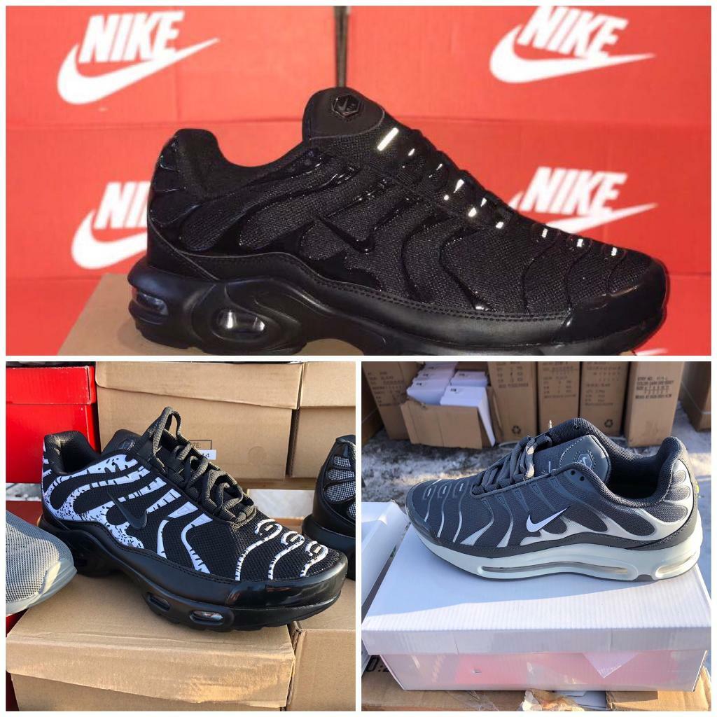 nike vapormax plus flyknit