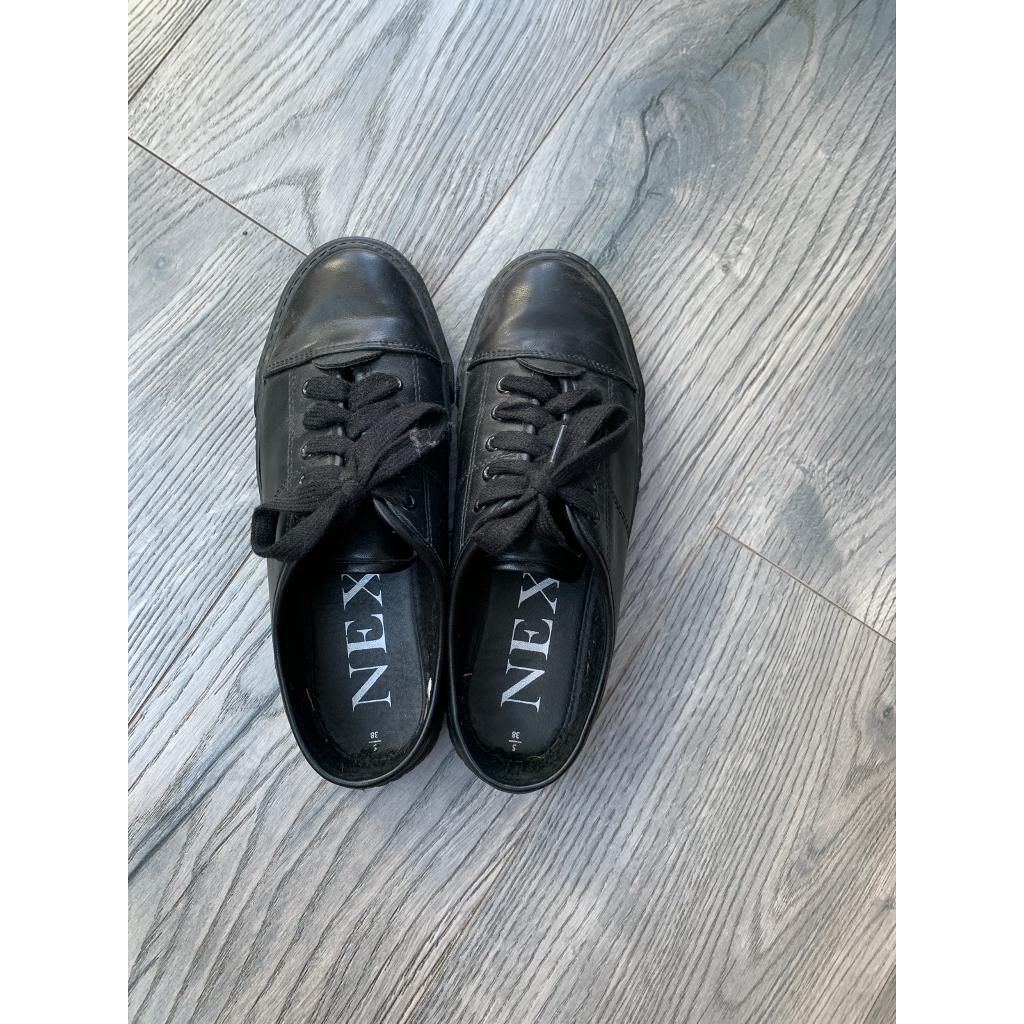 next slip on trainers