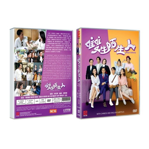 日常英会話DVD 517iRTzyIkL.jpg