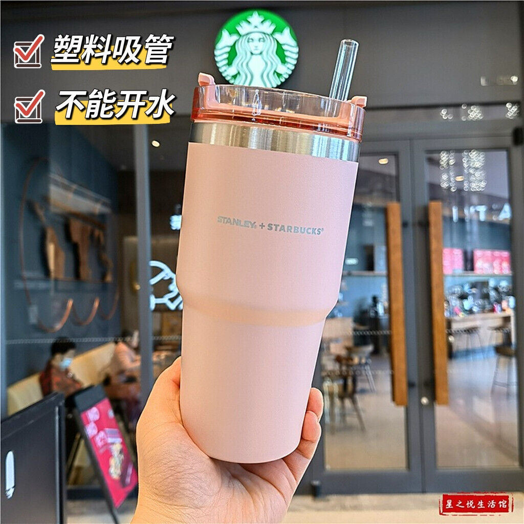Starbucks Sakura Pink Stanley Stainless Steel Straw Cup 591m