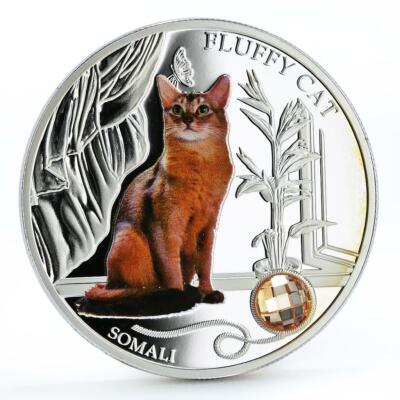 Somali Fluffy Cat 2ドル銀貨 Fiji 2 dollars Small Cats series Somali Fluffy Cat Pet