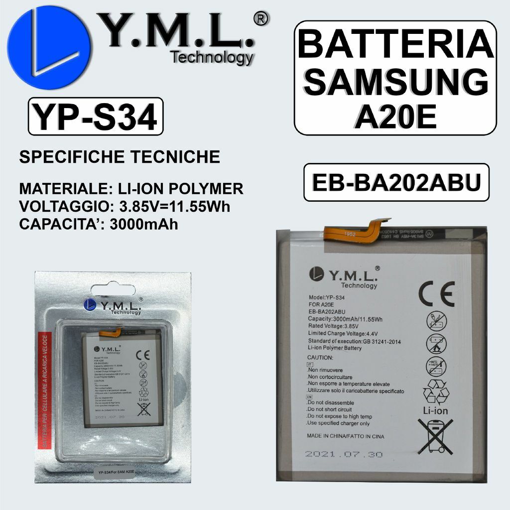 Batteria Li-Ion Compatibile Samsung A20E 3000mah mar
