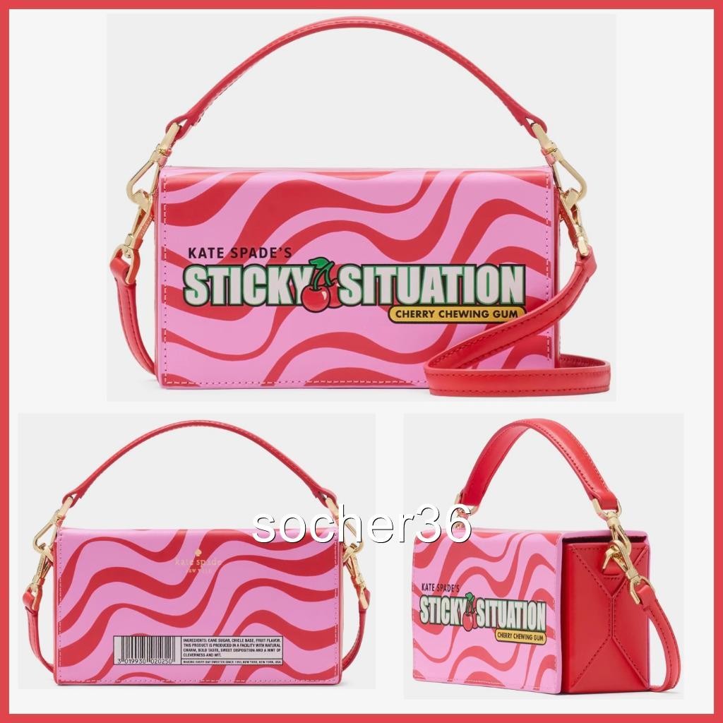 KATE SPADE STICKY SITUATION 3D BUBBLE GUM CROSSBODY KK212