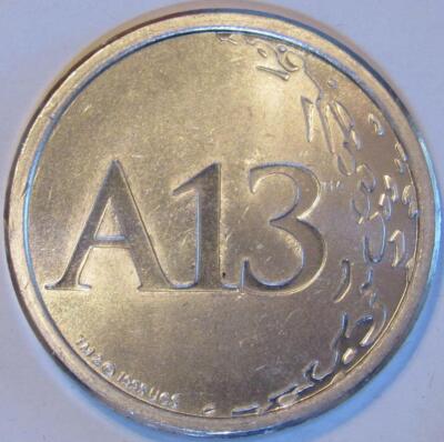 APOLLO 13 SPACE TOKEN, ALUMINUM COIN, 1995 1.5'' DIAM. EX LUNA, SCIENTIA
